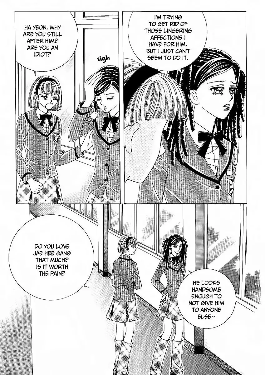 Boy of the Female Wolf Chapter 85 25